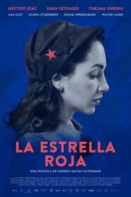 La estrella roja