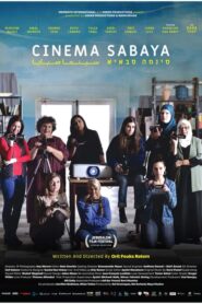 Cinema Sabaya